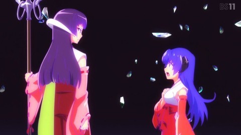 (2)