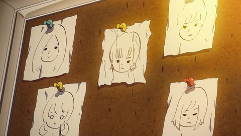 (82)