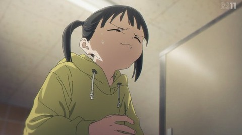(706)