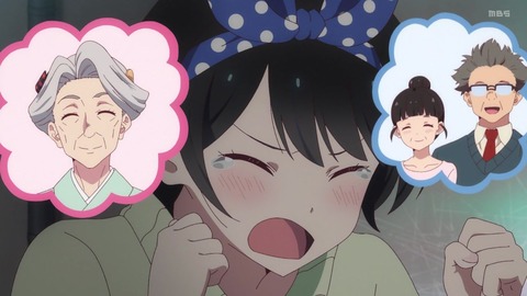 (464)