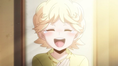 (242)