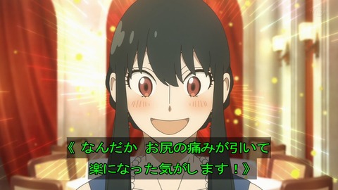 (380)