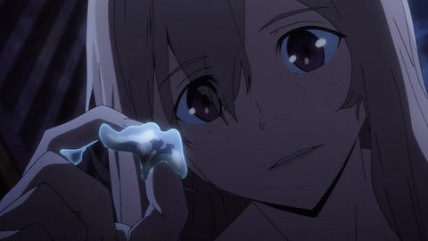 (538)