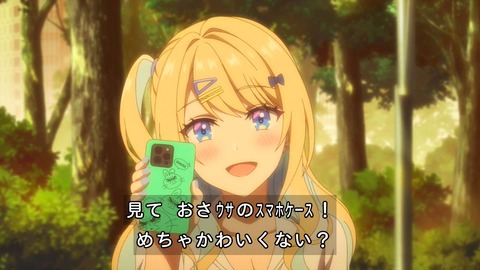(255)