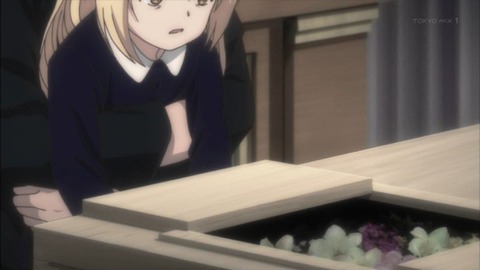 (53)
