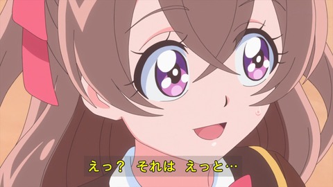 (133)