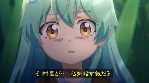 (279)