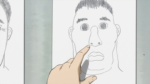 (87)