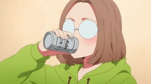 (54)