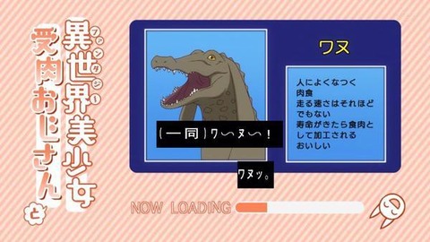 (172)