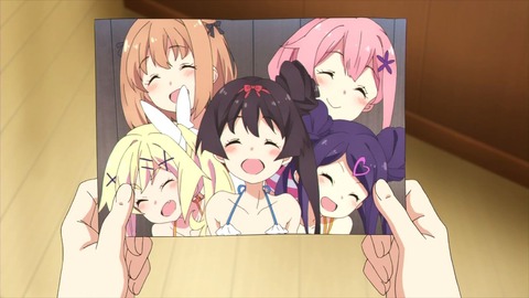 (507)