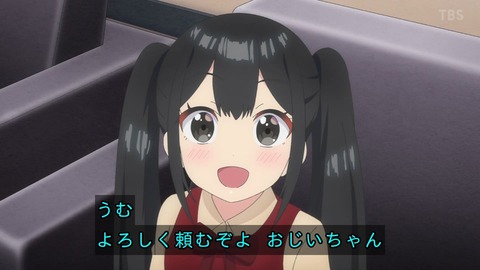(257)