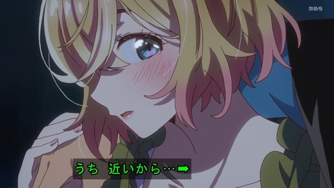 (463)