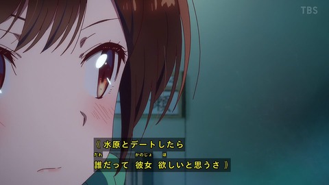 (348)