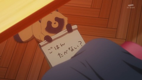 (272)