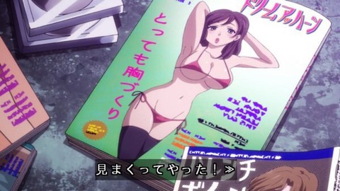 (129)