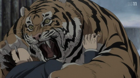 (315)
