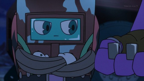 (197)