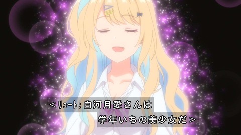 (105)