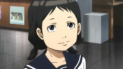 (69)