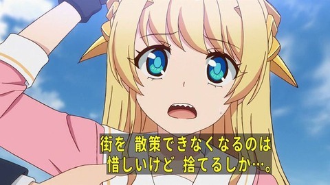 (104)
