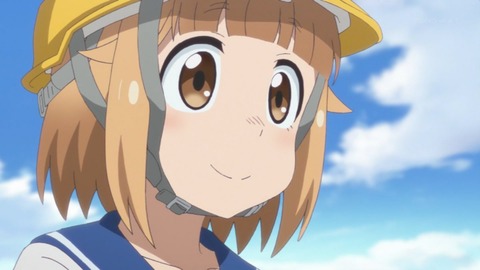 (535)