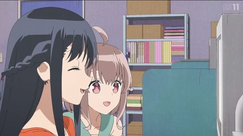 (261)