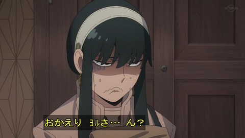 (356)