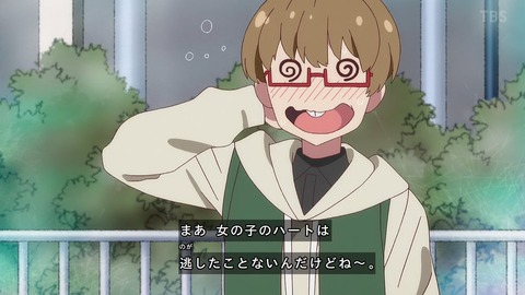 (330)