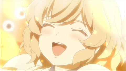 (259)