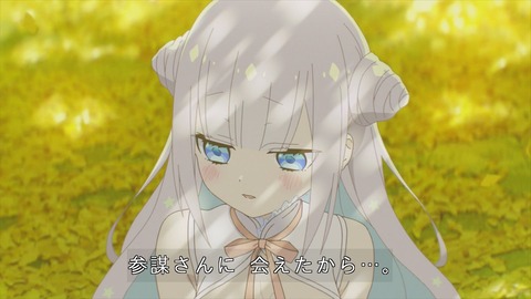 (47)