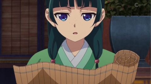 (92)