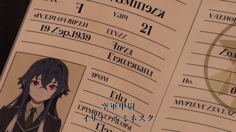 (344)