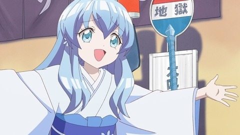 (239)
