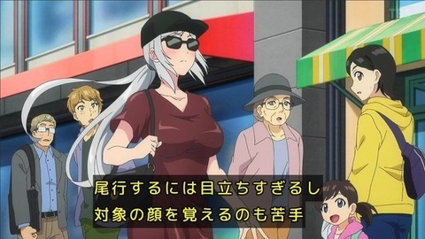 (337)