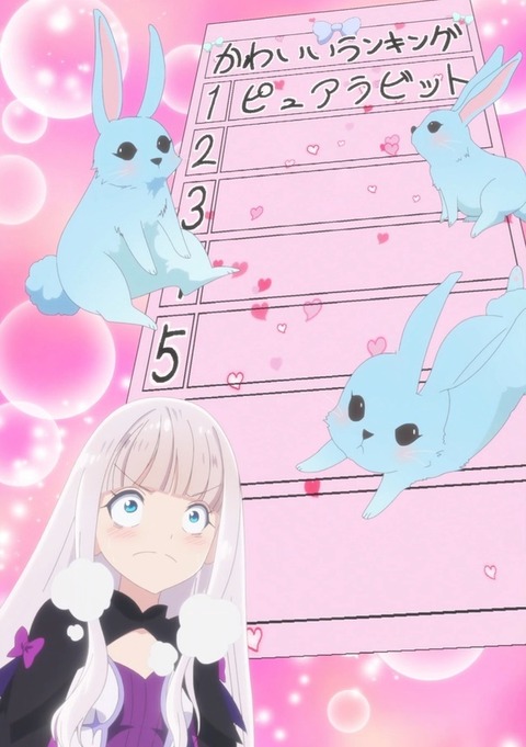 (239)