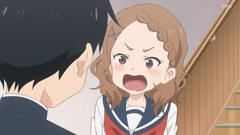 (232)