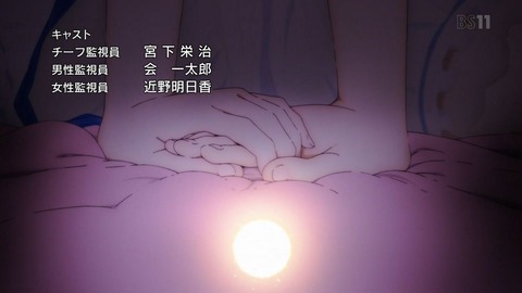 (298)