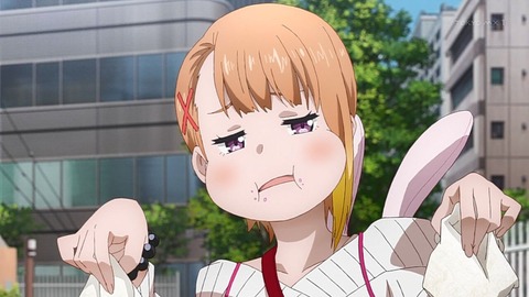 (289)