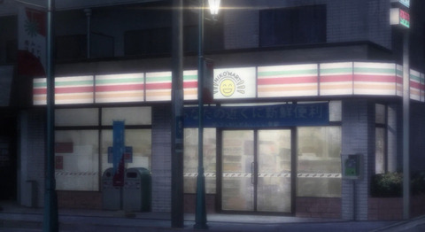 (199)