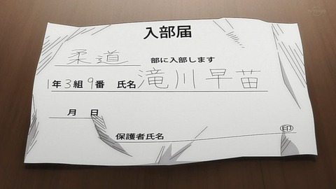 (85)