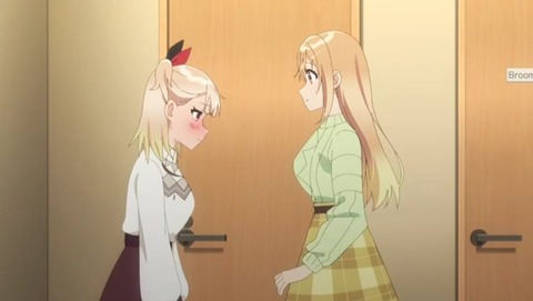 (89)