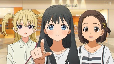 (707)
