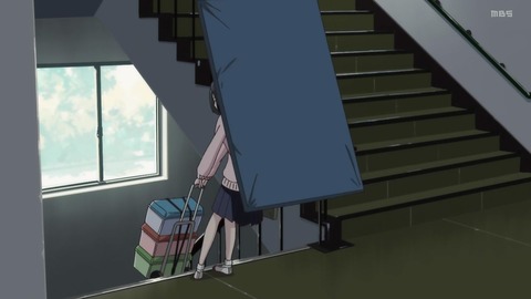 (53)