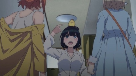 (381)