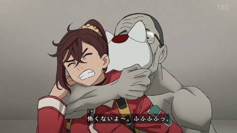 (210)