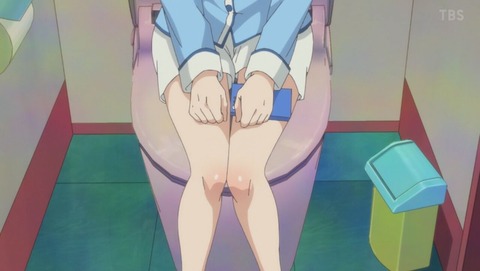 (246)
