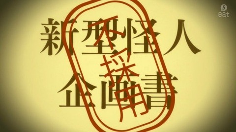 (1)