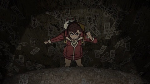 (230)