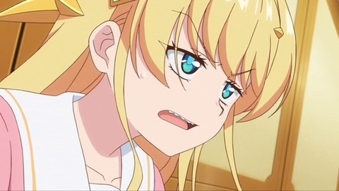 (238)